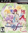 Rent Tales of Graces f for PS3