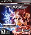 Rent Tekken Hybrid for PS3