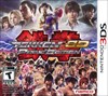 Rent Tekken 3D Prime Edition for 3DS