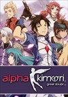 Download Alpha Kimori: Episode One for PC