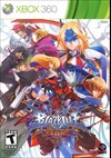 Rent BlazBlue: Continuum Shift EXTEND for Xbox 360
