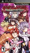 Buy Growlanser: Wayfarer of Time for PSP Games