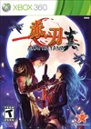 Buy Akai Katana for Xbox 360