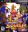 Rent Mugen Souls for PS3