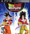 Rent Dragon Ball Z: Budokai HD Collection for PS3