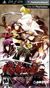 Rent Hakuoki: Warriors of the Shinsengumi for PSP Games