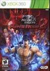 Rent Fist of the North Star: Ken's Rage 2 for Xbox 360