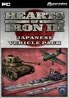Download Hearts of Iron III: Japanese Vehicle Pack for PC