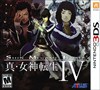 Rent Shin Megami Tensei IV for 3DS