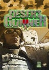 Download Desert Gunner for PC