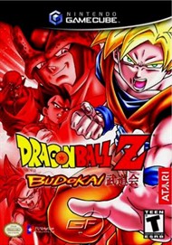 Rent Dragon Ball Z: Budokai for GC