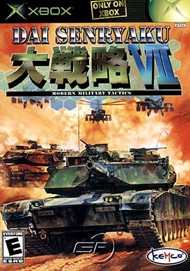 Rent Dai Senryaku VII: Modern Military Tactics for Xbox
