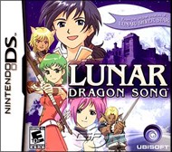 Rent Lunar Dragon Song for DS