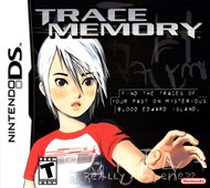Rent Trace Memory for DS