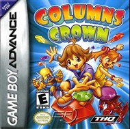 Rent Columns Crown for GBA