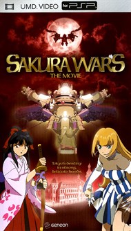 Rent Sakura Wars: The Movie for PSP Movies