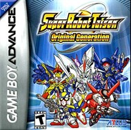 Rent Super Robot Taisen: Original Generation for GBA