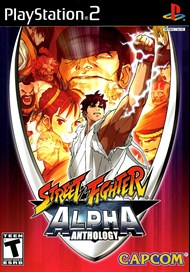 Rent Street Fighter Alpha Anthology for PS2
