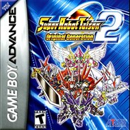 Rent Super Robot Taisen: Original Generation 2 for GBA