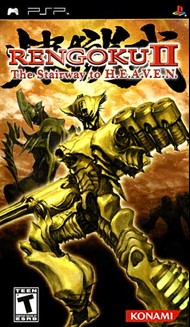 Rent Rengoku II: Stairway to Heaven for PSP Games