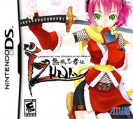 Rent Izuna: Legend of the Unemployed Ninja for DS