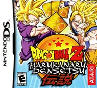 Rent Dragon Ball Z: Harukanaru Densetsu for DS