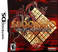 Rent Sudokuro for DS