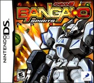 Rent Bangai O Spirits for DS