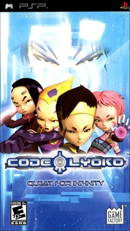 Rent Code Lyoko: Quest for Infinity for PSP Games