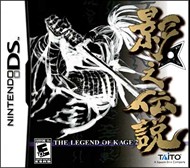 Rent Legend of Kage 2 for DS