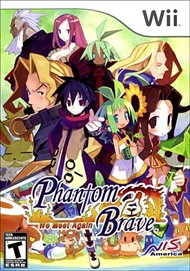 Rent Phantom Brave: We Meet Again for Wii