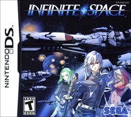 Rent Infinite Space for DS