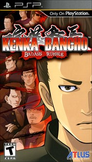 Rent Kenka Bancho: Badass Rumble for PSP Games