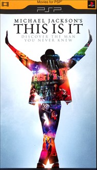Rent Michael Jackson's This Is It for PSP Movies