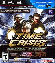 Rent Time Crisis Razing Storm for PS3