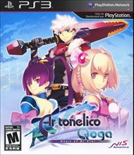 Rent Ar Tonelico Qoga: Knell of Ar Ciel for PS3