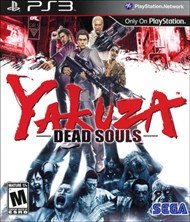 Rent Yakuza Dead Souls for PS3