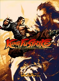 Download Kung Fu Strike: The Warrior's Rise for PC