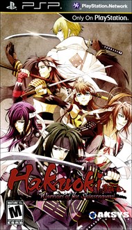 Rent Hakuoki: Warriors of the Shinsengumi for PSP Games