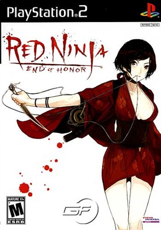 red ninja end of honor kurenai
