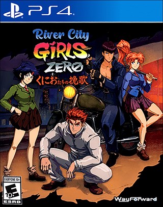 Search river city girls at Gamefly | GameFly