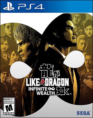 Like a Dragon: Infinite Wealth on PlayStation 4