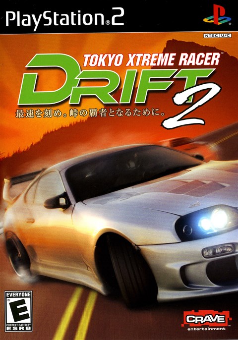 レア キャラメルボックス DDT2 Dramatic Dance Track 2 DDRMAX2 OST Dance Dance Revolution 7th Mix Game Music 2 CD