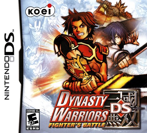 Rent Dynasty Warriors DS: Fighter's Battle on Nintendo DS