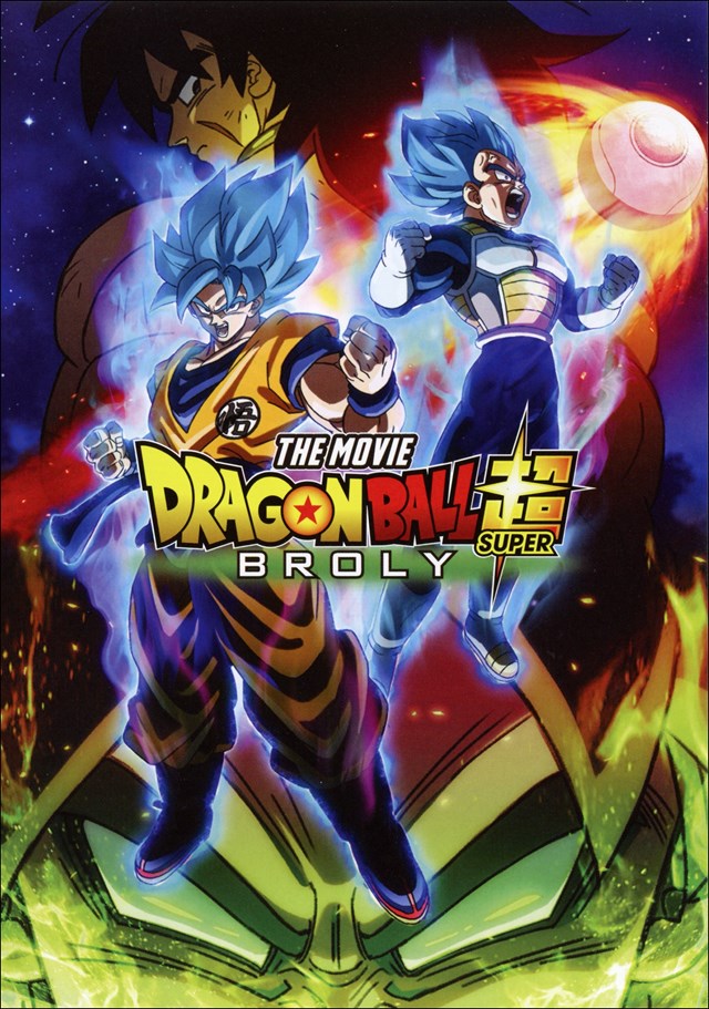 Dragon Ball Super: Broly