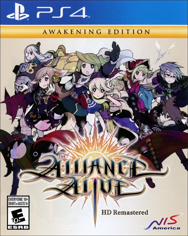 The Alliance Alive HD Remastered