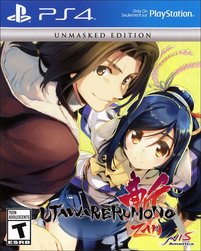 Utawarerumono: ZAN