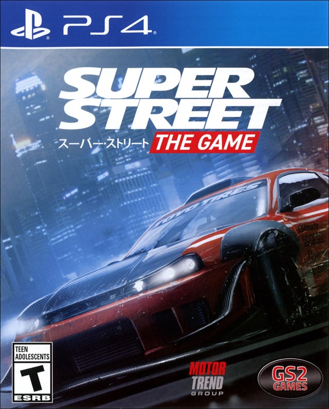 Super Street: The Game