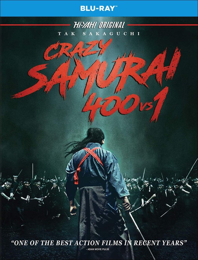 Crazy Samurai: 400 Vs 1