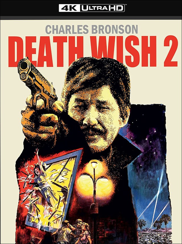 Death Wish 2